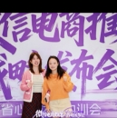 小猪导航 - 社交电商行业全国微信群二维码导航平台大全