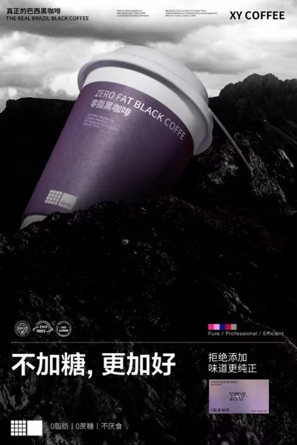 个人中心|产品秀 - 小猪导航 - 社交电商行业全国微信群二维码导航平台大全