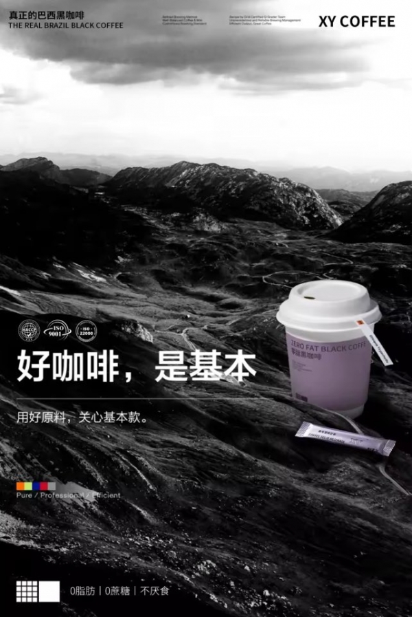 个人中心|产品秀 - 小猪导航 - 社交电商行业全国微信群二维码导航平台大全