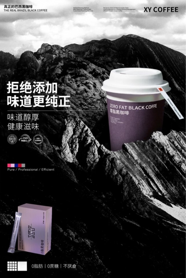 个人中心|产品秀 - 小猪导航 - 社交电商行业全国微信群二维码导航平台大全