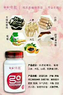 个人中心|话题 - 小猪导航 - 社交电商行业全国微信群二维码导航平台大全