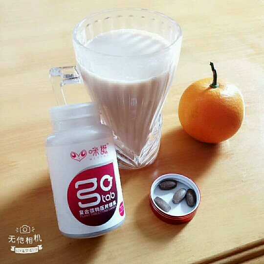 个人中心|话题 - 小猪导航 - 社交电商行业全国微信群二维码导航平台大全