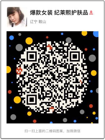 个人中心|话题 - 小猪导航 - 社交电商行业全国微信群二维码导航平台大全