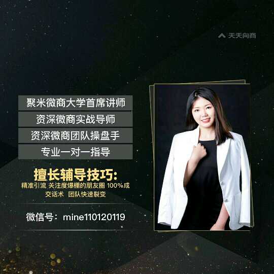 个人中心|话题 - 小猪导航 - 社交电商行业全国微信群二维码导航平台大全