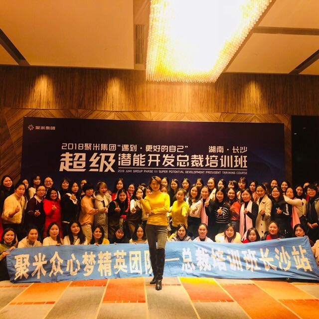 个人中心|话题 - 小猪导航 - 社交电商行业全国微信群二维码导航平台大全