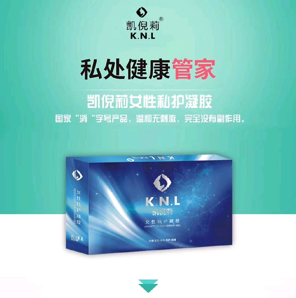 个人中心|话题 - 小猪导航 - 社交电商行业全国微信群二维码导航平台大全