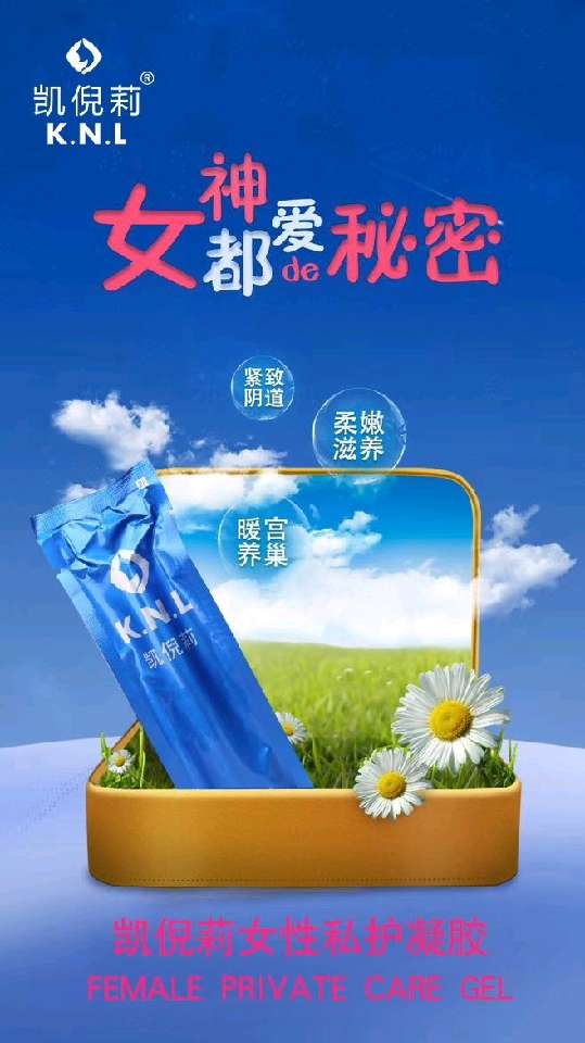 个人中心|话题 - 小猪导航 - 社交电商行业全国微信群二维码导航平台大全