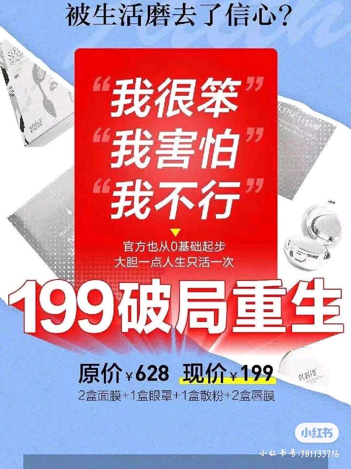 个人中心|话题 - 小猪导航 - 社交电商行业全国微信群二维码导航平台大全