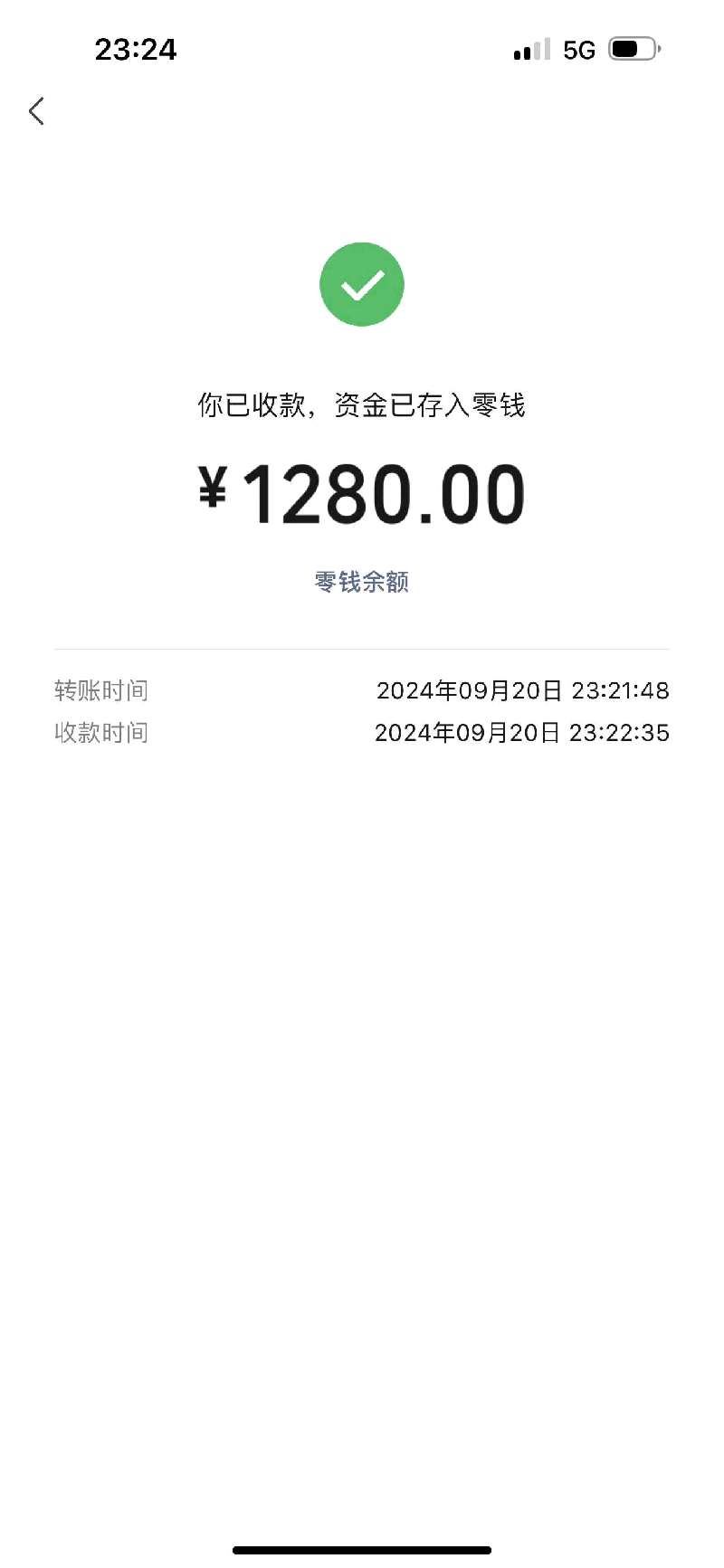 个人中心|话题 - 小猪导航 - 社交电商行业全国微信群二维码导航平台大全