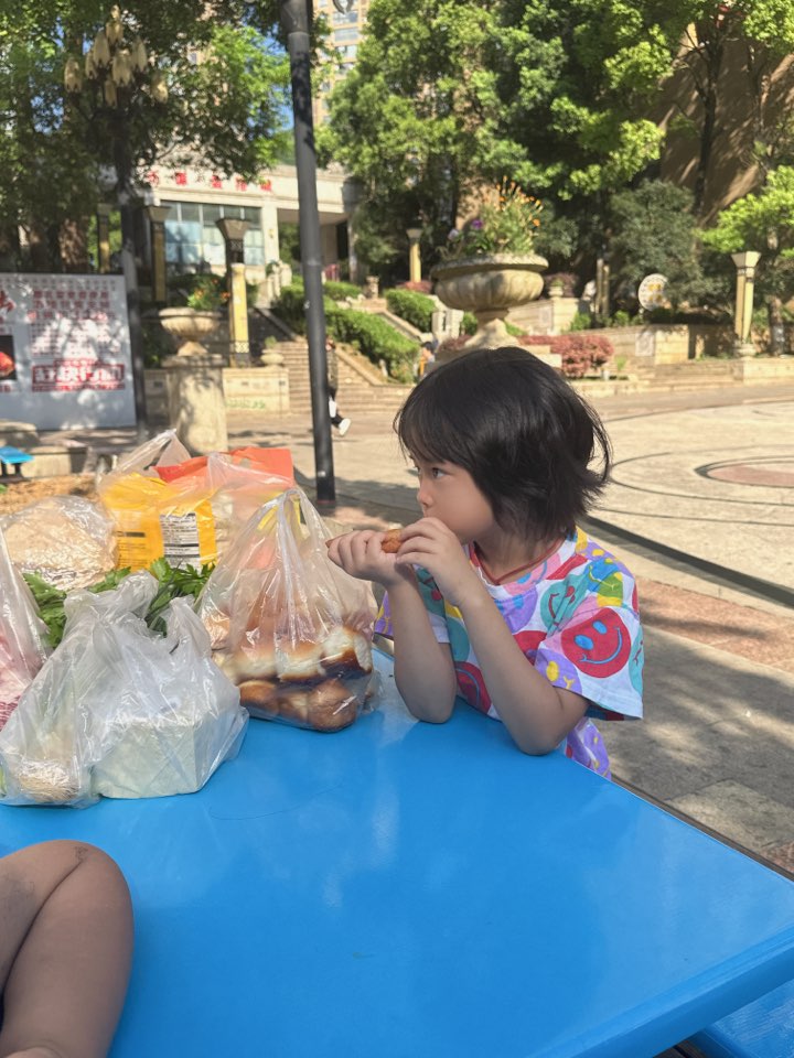 个人中心|话题 - 小猪导航 - 社交电商行业全国微信群二维码导航平台大全