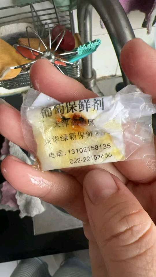 个人中心|话题 - 小猪导航 - 社交电商行业全国微信群二维码导航平台大全